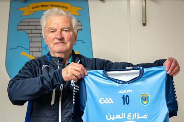 The late David (Dá) Kirwan