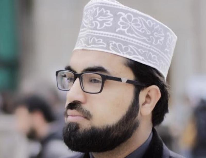 Prominent Muslim theologian to give public talk at Waterford Institute of Technology