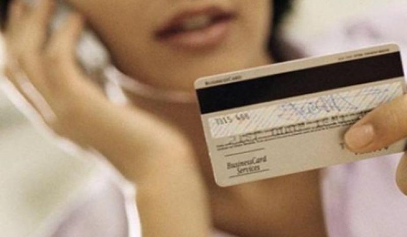 ALERT: Popular bank warns Waterford public to be extra careful of fraudsters