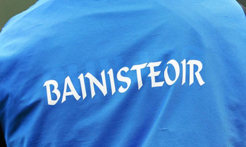 Tipperary man appointed to take over Waterford U20s for the 2024 season