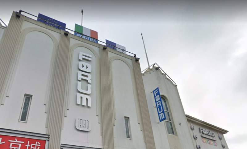 Planning application to convert Waterford restaurant into amusements refused