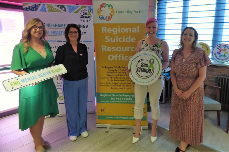HSE and SeeChange host event on LGBTQI+ mental health judgement 