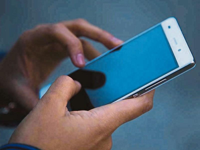 ALERT: Warning about spyware hidden behind links in text messages 